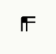 Fyrn Coupons