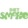 Diet Smoke Coupons